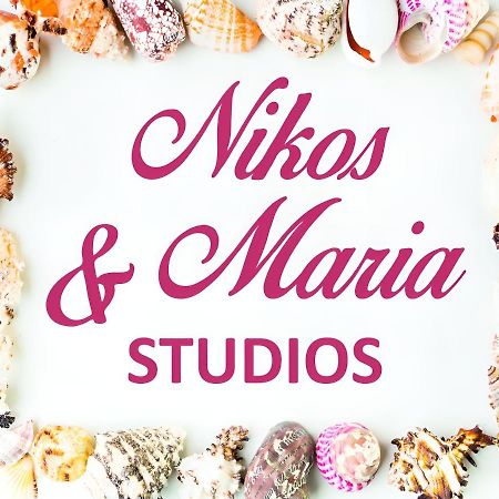 Nikos & Maria Studios II Λαγανάς Εξωτερικό φωτογραφία